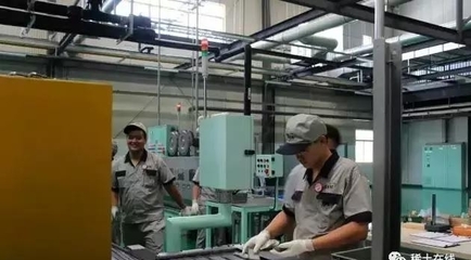 日立金屬三環磁材(南通):一期年產2000噸釹鐵硼永磁體項目已正式投產